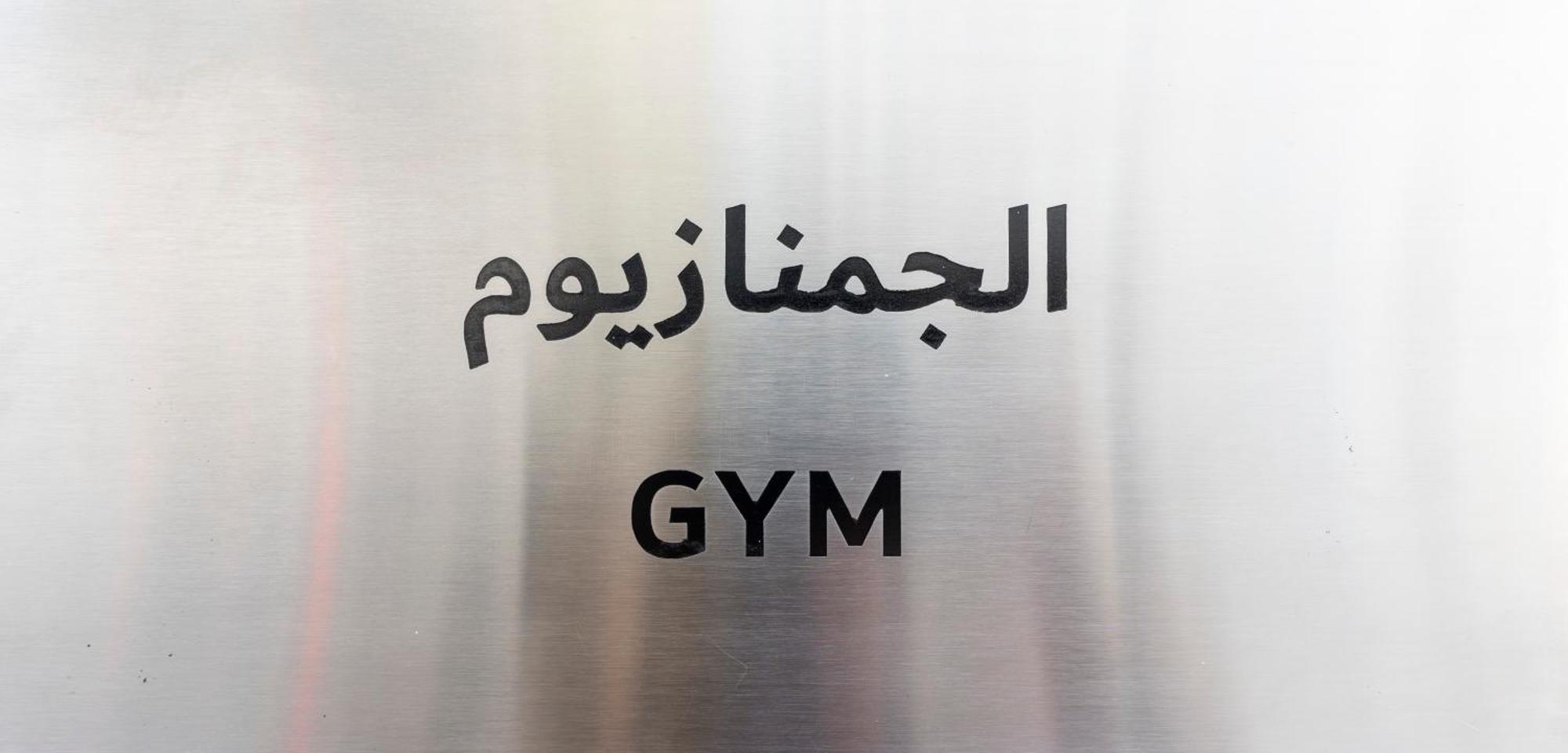 अपार्टमेंट With Private Access At Palm Jumeirah *
