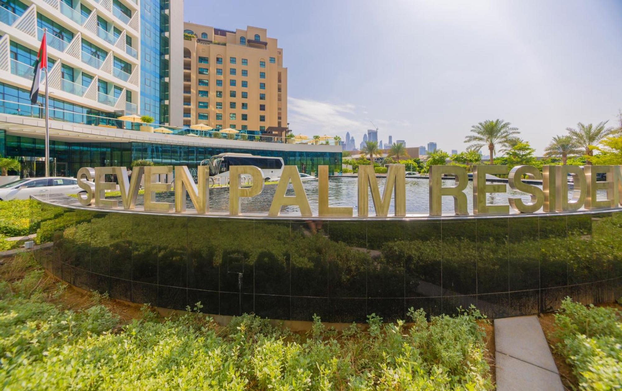 अपार्टमेंट With Private Access At Palm Jumeirah